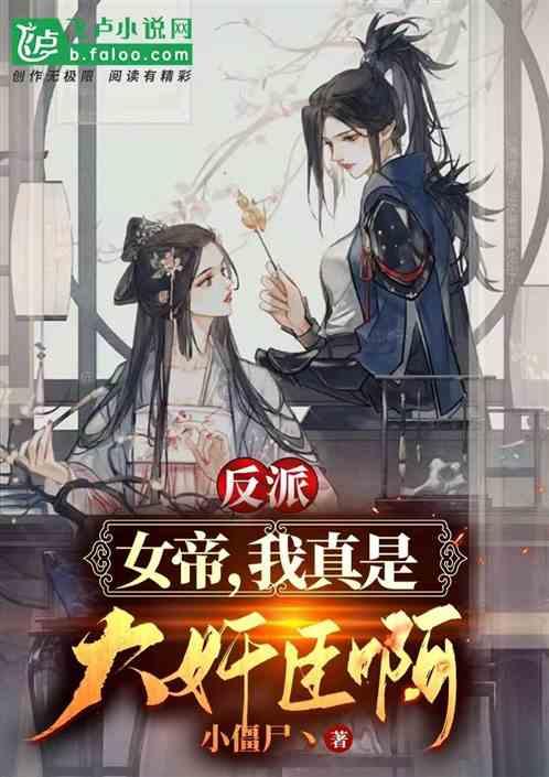流放之路