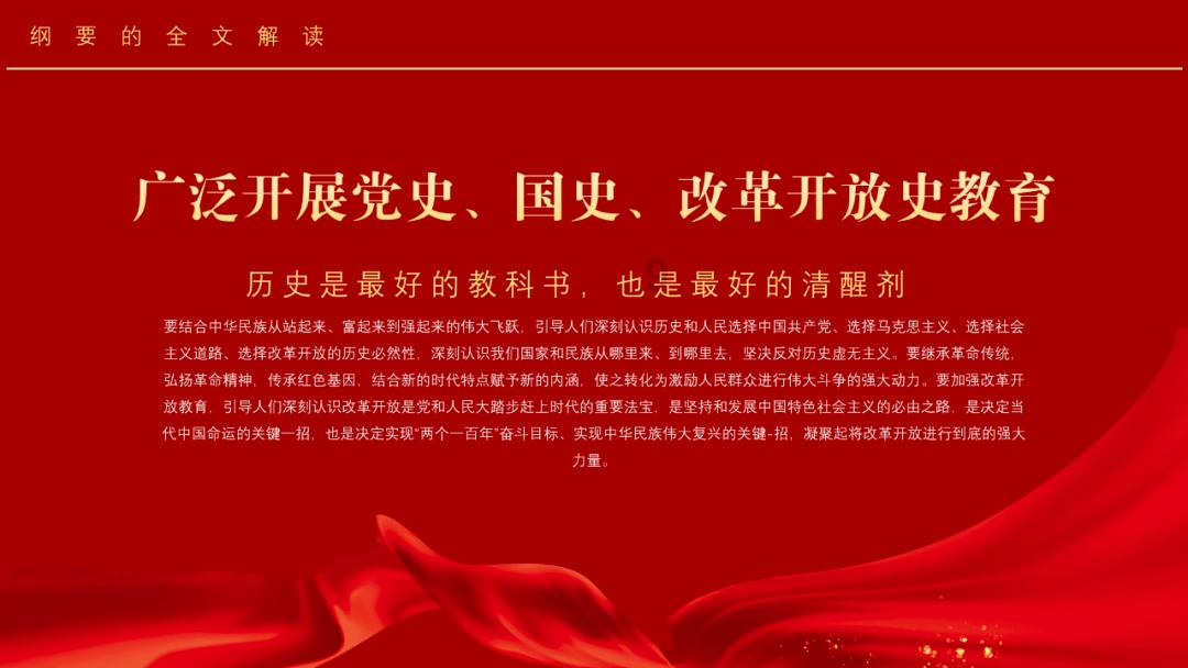 阿拉亚